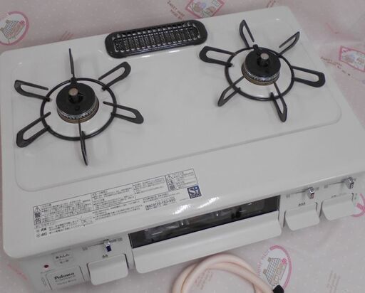 ☆パロマ 都市ガステーブル 12A13A IC-S87KSH 2021年♪