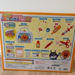 アンパンマンおいしゃさんセットDXの画像
