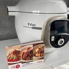 新品同様　ティファール圧力鍋　時短調理の画像