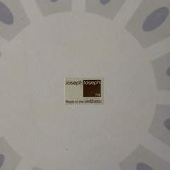 ジョセフジョセフまな板
の画像
