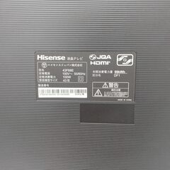 3か月間保証☆配達有り！22000円(税込）ハイセンス 43型 液晶テレビ リモコン付 2020年製の画像