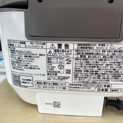 日立　IHジャー炊飯器　5.5合　シャイニーホワイト　RZ-TS104M(NW)リサイクルショップ宮崎屋　住吉店25.10.17の画像