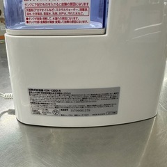 【ドリーム川西店御来店限定】☆ジモティー見たよ♪割引☆アイリス　加湿器　KSK-120D-A  未使用品〔長期保管品かっこ〕／クリーニング済み 【9956000003184499560000031844】の画像
