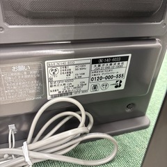 【表示価格より20%OFF】大阪ガス ガスファンヒーター GFH-4005D 2018年製の画像