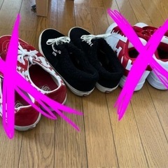 スニーカー色々の画像