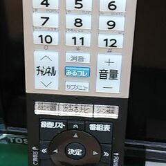 3か月間保証☆配達有り！25000円(税込）東芝 40型 液晶テレビ ネット動画視聴対応 リモコン付 2020年製の画像