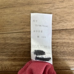 子供服の画像