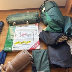 激安！！　早い物勝ち！！　キャンプグッズまとめの画像