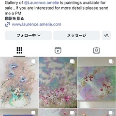 Laurence.amelieの絵の画像