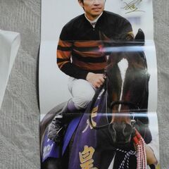 武豊4000勝記念クリアファイル集＋特装冊子の画像
