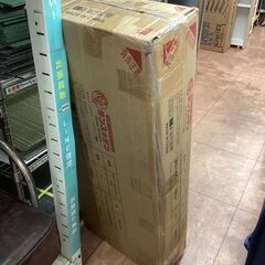 😴タンスのゲン😴シングルベッド😴高さ2段階調整😴新品未開封😴2536の画像