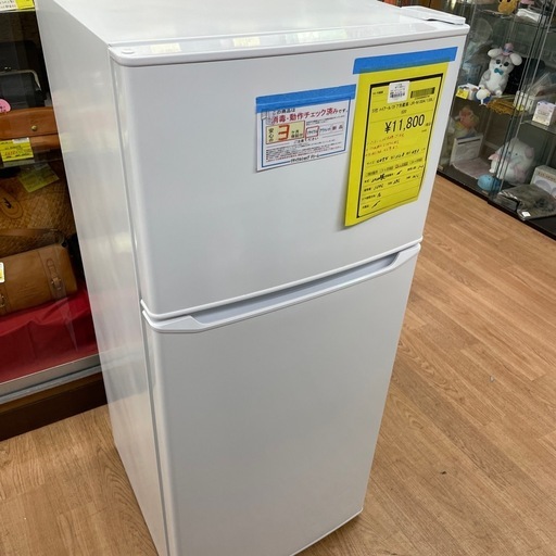 ☆ドリーム荒牧店☆ジモティー割引有☆ハイアール/JR-N130A/130L/2020年製