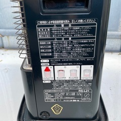 自然通気形開放式石油ストーブ　トヨトミ　TP23(RS-L21)の画像
