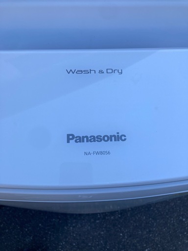 Panasonic 洗濯機