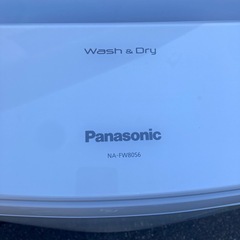 Panasonic 洗濯機の画像