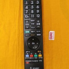 32インチ 液晶テレビ LCD-32LB8 2018年製 三菱 テレビ 民泊 寮 MITSUBISHI 西岡店の画像