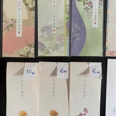 花柄デザイン便箋セットの画像
