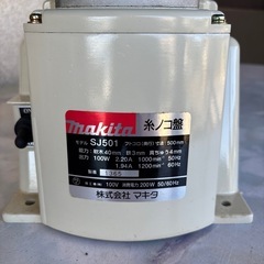マキタ糸ノコ盤SJ501の画像