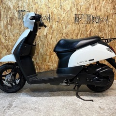 【原付レンタル1万円!!🔥🙆🏽】任意保険込み◎お得なレンタルバイクのご案内です - その他