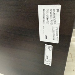 イケア テレビ台 ローボード IKEA MOSJO イケアの画像