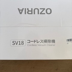 コードレスそうじき掃除機の画像