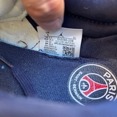 NIKE JORDAN MA2 PSG ナイキジョーダン パリサンジェルマンの画像