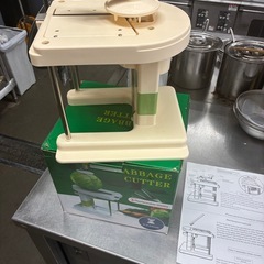 キャベツカッターの画像