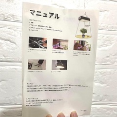 育成ライト LED  660nm 日照不足解消 500WHPS相当室内温室⑦の画像