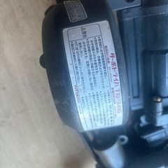 MAXターボドライバーの画像