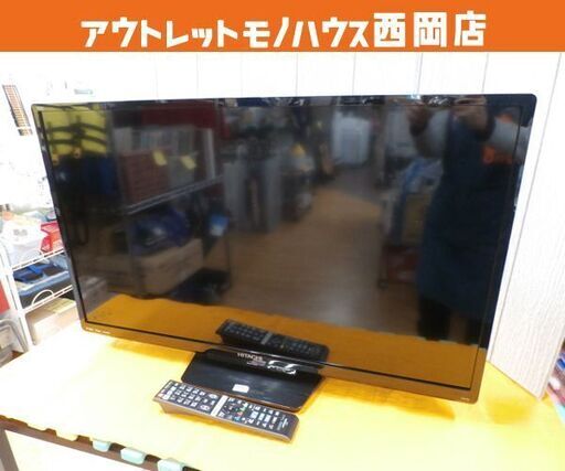 32インチ 液晶テレビ 日立 2018年製 L32-A5 ダブルチューナー WOOO 32型 HITACHI 西岡店
