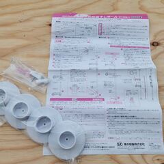 【未使用】セキスイ つっぱり式部屋干しポール DTHW-1　高さ200～275cmの画像