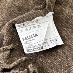 IKEA FELICIA マルチカバー　ブランケット フェリシア スローケット ブラウンの画像