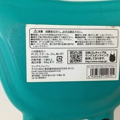 中古　ラングスジャパン　ホッピングの画像