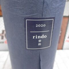 ★値下げしました★ rindou 2020年 紫鈴 750ml 未使用 未開封 【ハンズクラフト宜野湾店】の画像