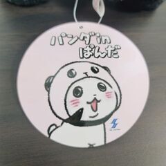 パンダinぱんだ　BIGぬいぐるみの画像