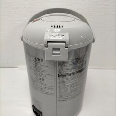 【美品】 TIGER タイガー VE電気まほうびん 3.0L PVM-B300 とく子さん PVM-B 3.0L 電動ポット　シルバー　グレー　251017-9Yの画像