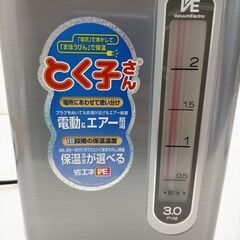 【美品】 TIGER タイガー VE電気まほうびん 3.0L PVM-B300 とく子さん PVM-B 3.0L 電動ポット　シルバー　グレー　251017-9Yの画像