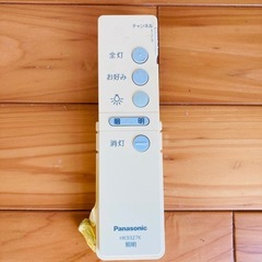 シーリングライト　リモコンタイプ　調光　パナソニック　2008年製の画像