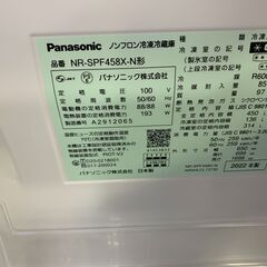 ★来店限定　Panasonic　６ドア冷凍・冷蔵庫　2022年製　450㍑　NR-E458PXの画像