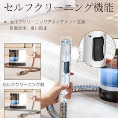 リンサークリーナー 15000Pa 超強吸引力 カーペットクリーナー 大容量の画像