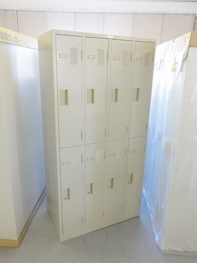T-024 リサイクル品 NAIKI 8人用ロッカー 全室カギあり