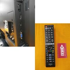 32インチ 液晶テレビ 日立 2016年製 L32-H3 WOOO 32型 HITACHI 西岡店の画像