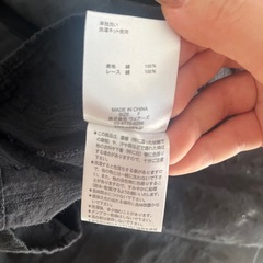 w closet フリルトップスの画像