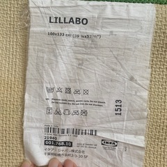 IKEA 子供マット の画像