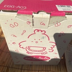 未使用　象印の温泉たまご器「エッグDoDoDo（EG-HA06-WB）」の画像