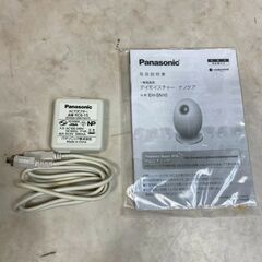 A8049【お買い得商品‼】パナソニック フェイススチーマー  EH-SN10の画像