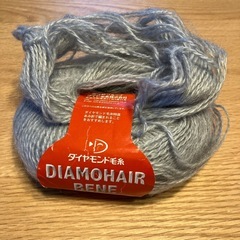 毛糸の画像