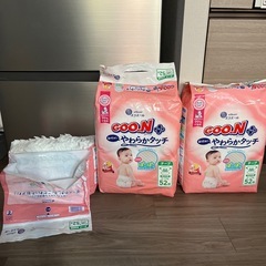 グーンオムツテープタイプ2.5パックgoonの画像