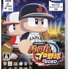 Switch パワプロ ソフト