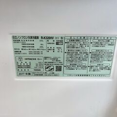 【特価品】日立 冷蔵庫 R-K320HV 2017年製 315Lの画像